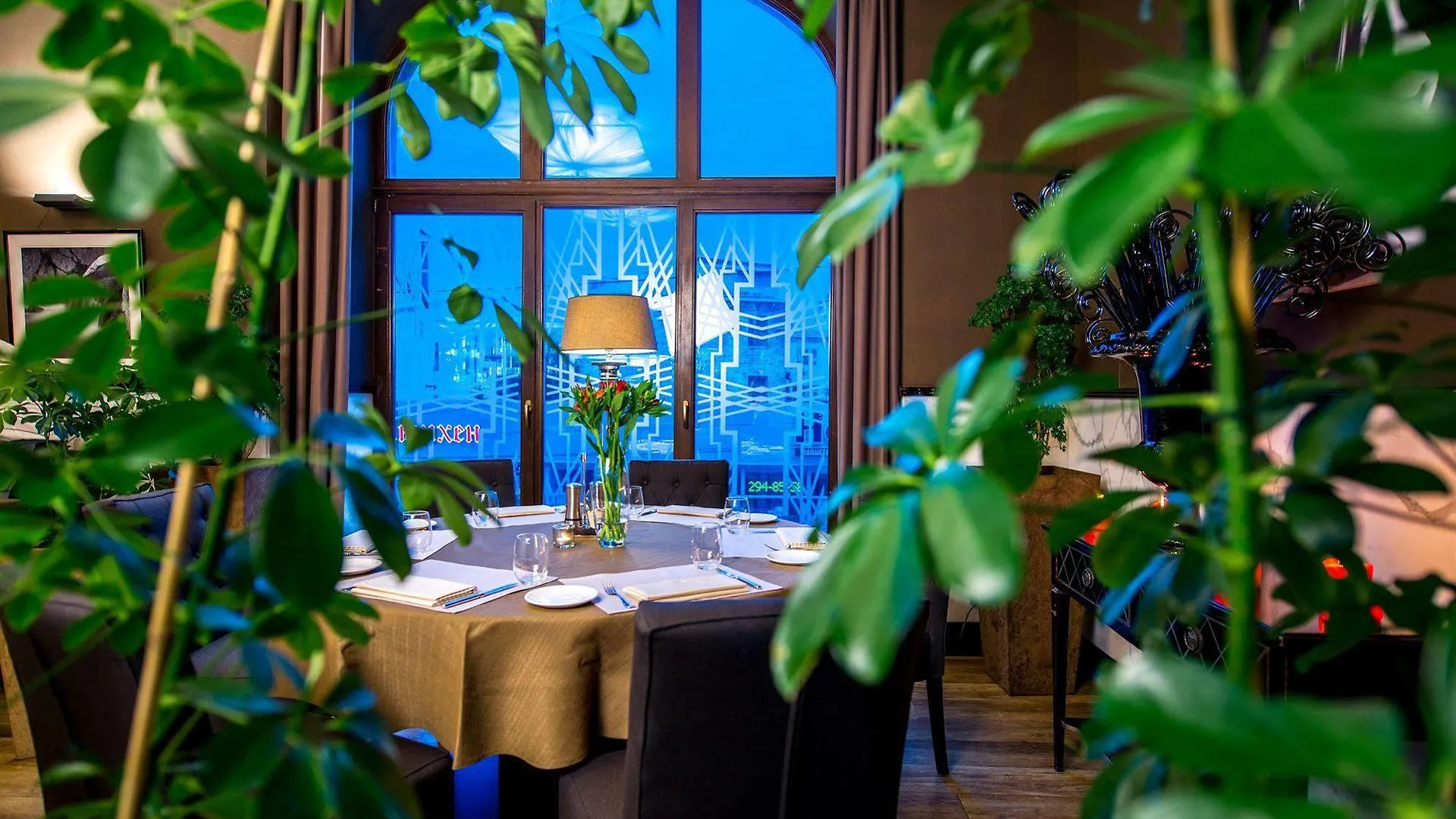 Astoria Hotel Lviv